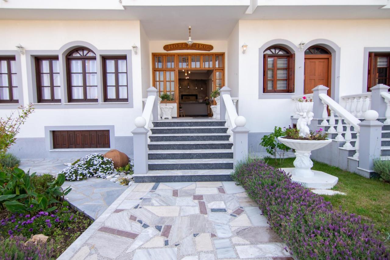Iro'S Residence Ágios Konstantínos 외부 사진